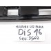 Moldura Luz Placa Discovery Sport 2018 Fk72-40406-c
