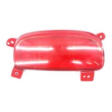 Lanterna Olho Gato Direita Parachoque Kia Sorento 2015