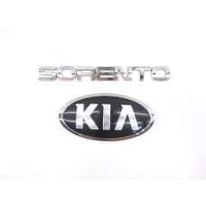 Emblema Logotipo Tampa Traseira Kia Sorento 2015
