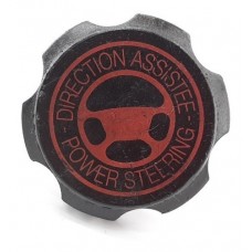 Tampa Reservatório Óleo Hidráulico Peugeot 206 207 T11