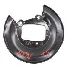 Espelho Disco Freio Traseiro Esquerdo Honda Hr-v 2020