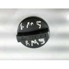 Tampa Óleo Motor Hilux Sw4 2018