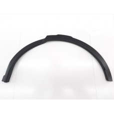 Alargador Moldura Traseira E Discovery Sport 2018 C8c9et8307