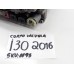 Corpo Válvula Caixa Cambio Hyundai I30 2016