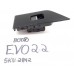 Botão Comando Vidro Traseiro Esquerdo Evoque 2.2 Sd4