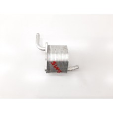 Resfriador Óleo Motor Hilux Sw4 2.8