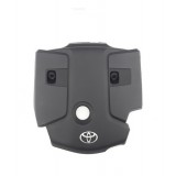 Tampa Capa Motor Hilux Sw4 2.8