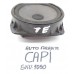 Alto Falante Porta Traseira Esquerda Chevrolet Captiva 2010