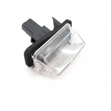 Luz Placa Lanterna Toyota Yaris 2020