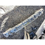 Alma Lamina Do Para Choque Traseiro Ford Fusion 2.3