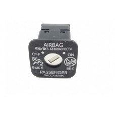 Interruptor On Off Air Bag Passageiro Hilux Sw4 Tdi
