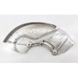 Espelho Roda  Dianteira Direita  Range Rover Sport 245