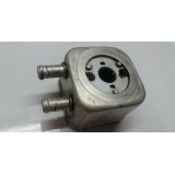 Radiador Trocador Calor Passat Cc  Okmj