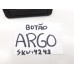 Botão Abertura Tampa Traseira Fiat Argo