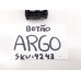 Botão Vidro Dianteiro Esquerdo Fiat Argo 31255
