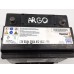 Bateria Heliar Start Stop 60ah Fiat Argo Usada