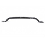 Alma Para-choque Traseiro Fiat Argo