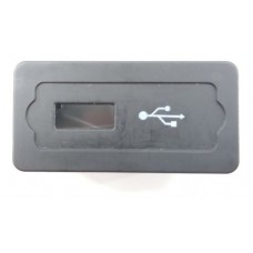 Moldura Entrada Usb Arrizo 5