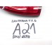 Lanterna Tampa Traseira Lado Direito Arrizo 5 J60-4433040