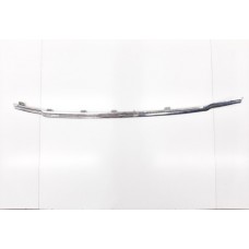 Friso Grade Dianteira Fusion 2.0 Tur Ds73-8150-hbw