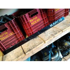 Friso Da Porta D/ D/ March