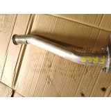 Cano De Agua Freemont