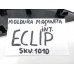 Moldura Maçaneta Interna Porta Tras. Esquerda Eclipse 2020