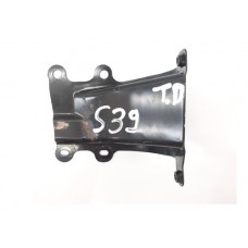 Suporte Traseiro Direito Nissan Sentra 2015