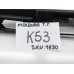 Moldura Suporte Luz Placa Ford Ka J7bb-17a950-ac
