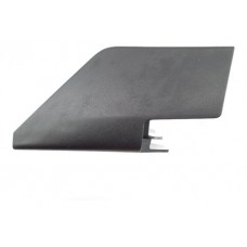 Acabamento Retrovisor Interno Esquerdo Nissan Sentra 2015