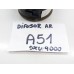 Difusor Ar Amarok 180cv Df003