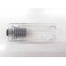 Luz Cortesia Forro Porta Range Rover Sport Hse