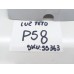 Luz Cortesia Dianteira Peugeot 2008 2015 600015