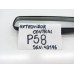 Espelho Retrovisor Interno Peugeot 2008 2015 E20205028