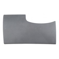 Acabamento Tampa Caixa Fusível Peugeot 2008 2015 1525170