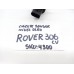 Chicote Sensor Nível Óleo Range Rover 306cv 9h2q6c845aa