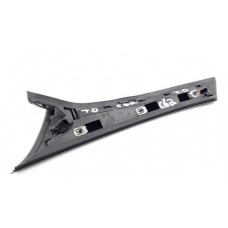 Moldura Tampa Traseira Lado Direito C4 Picasso 16 9676853080