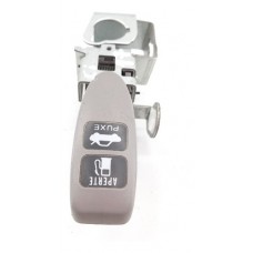 Alavanca Abertura Portinhola T Traseira Honda Civic Lxr 2014