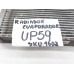 Evaporador Ar Condicionado Volkswagen Up 1.0 3c. En981001