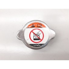 Tampa Radiador Pajero Sport 2022