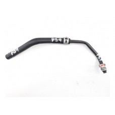 Cano Mangueira Óleo Pajero Sport 2022 Mr5665498