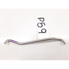 Haste Fechadura Porta Traseira Pajero Sport 2022