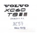 Emblemas Tampa Traseira Volvo Xc60 T8 Híbrido