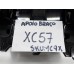 Apoio Braço Console Central Volvo Xc60 T8 Híbrido 31469707