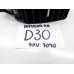 Difusor Ar Direito Painel Discovery 5 Hse Dk62-046b30-a
