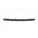 Moldura Tampa Traseira Discovery 5 Hse Hy32-40406-b