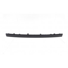 Moldura Tampa Traseira Discovery 5 Hse Hy32-40406-b