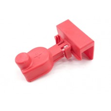 Tampa Proteção Polo Positivo Bateria Discovery 5 Hse