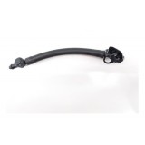 Brucutu Esguicho Tampa Traseira Discovery 5 Hse