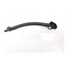 Brucutu Esguicho Tampa Traseira Discovery 5 Hse